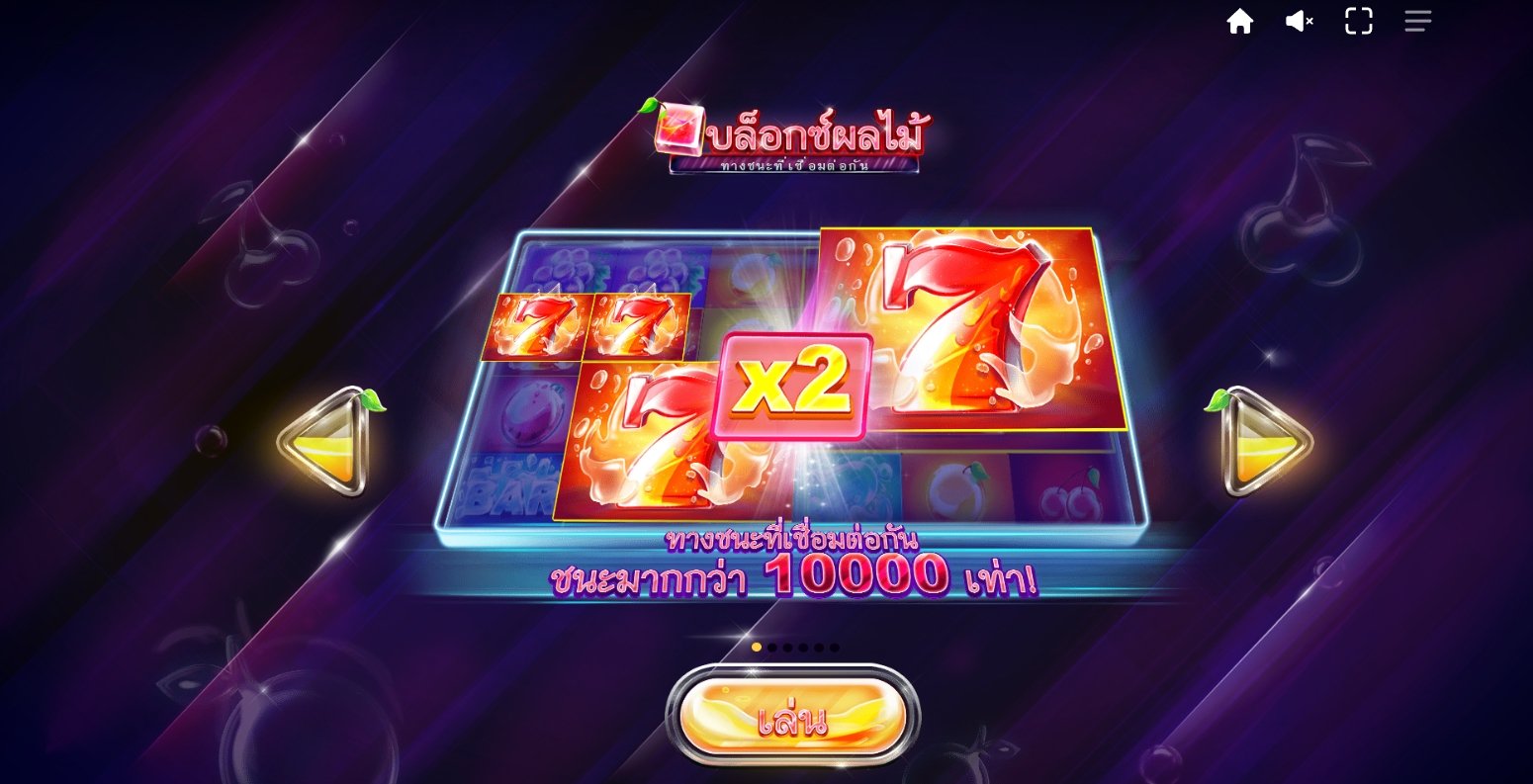 เกม Fruit Blox DNT ค่าย Red Tiger