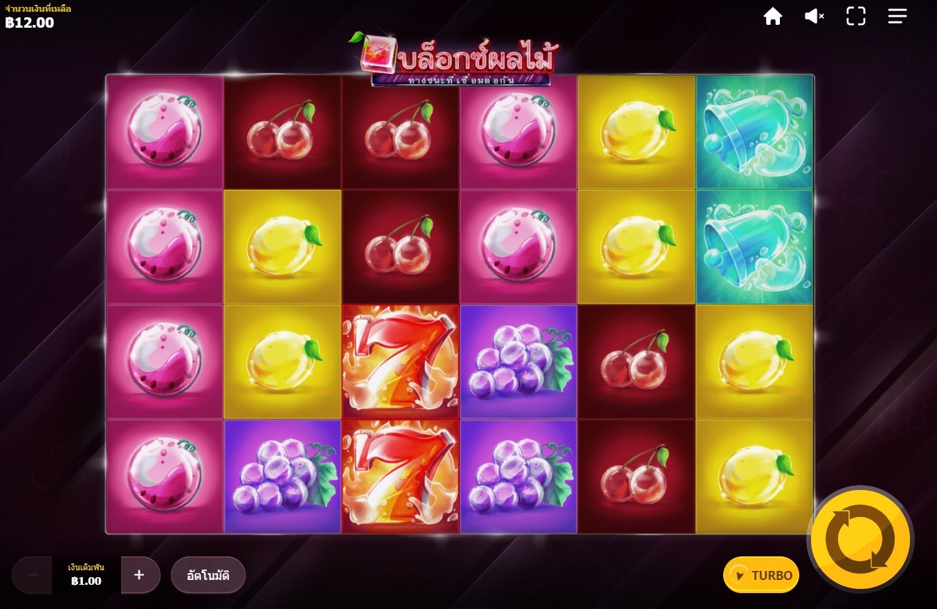 เกม Reactor DNT ค่าย Red Tiger เกม Fruit Blox DNT ค่าย Red Tiger