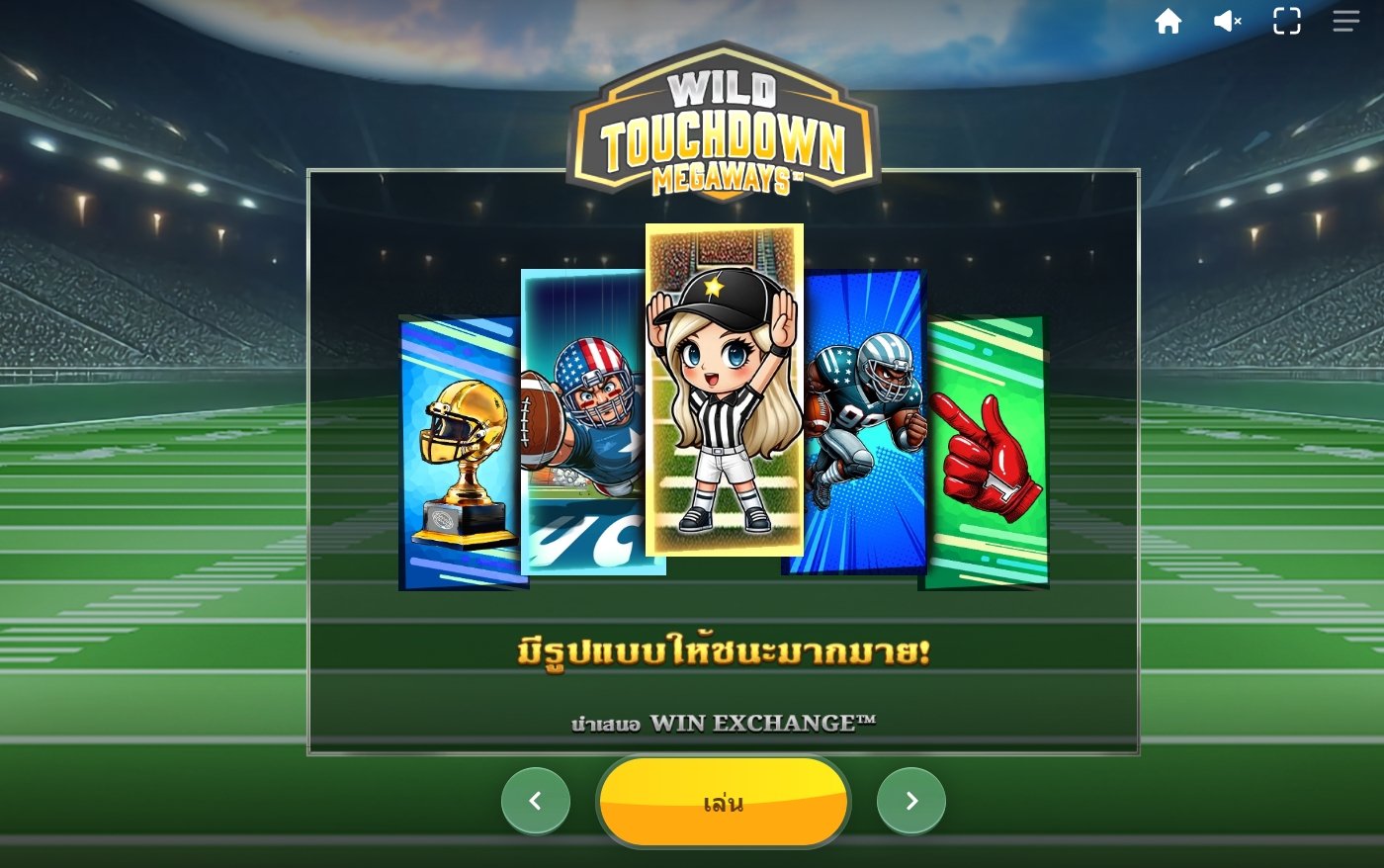เกม Wild Touchdown MegaWays ค่าย Red Tiger