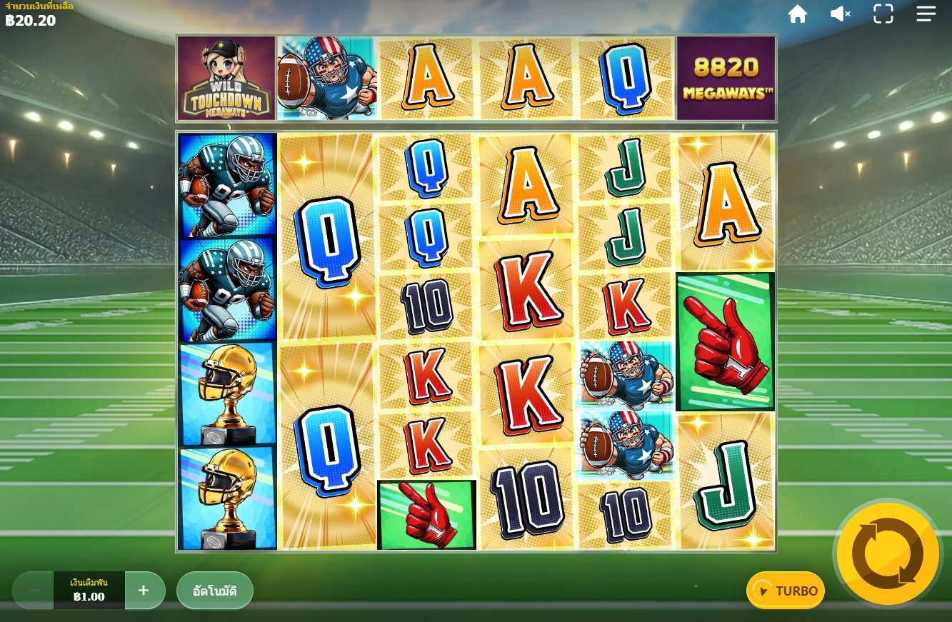เกม Wild Touchdown MegaWays ค่าย Red Tiger เกม Wild Touchdown MegaWays ค่าย Red Tiger