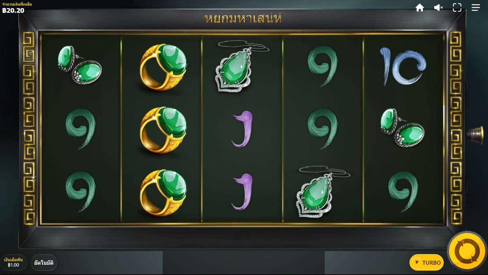 เกม Jade Charms DNT ค่าย Red Tiger