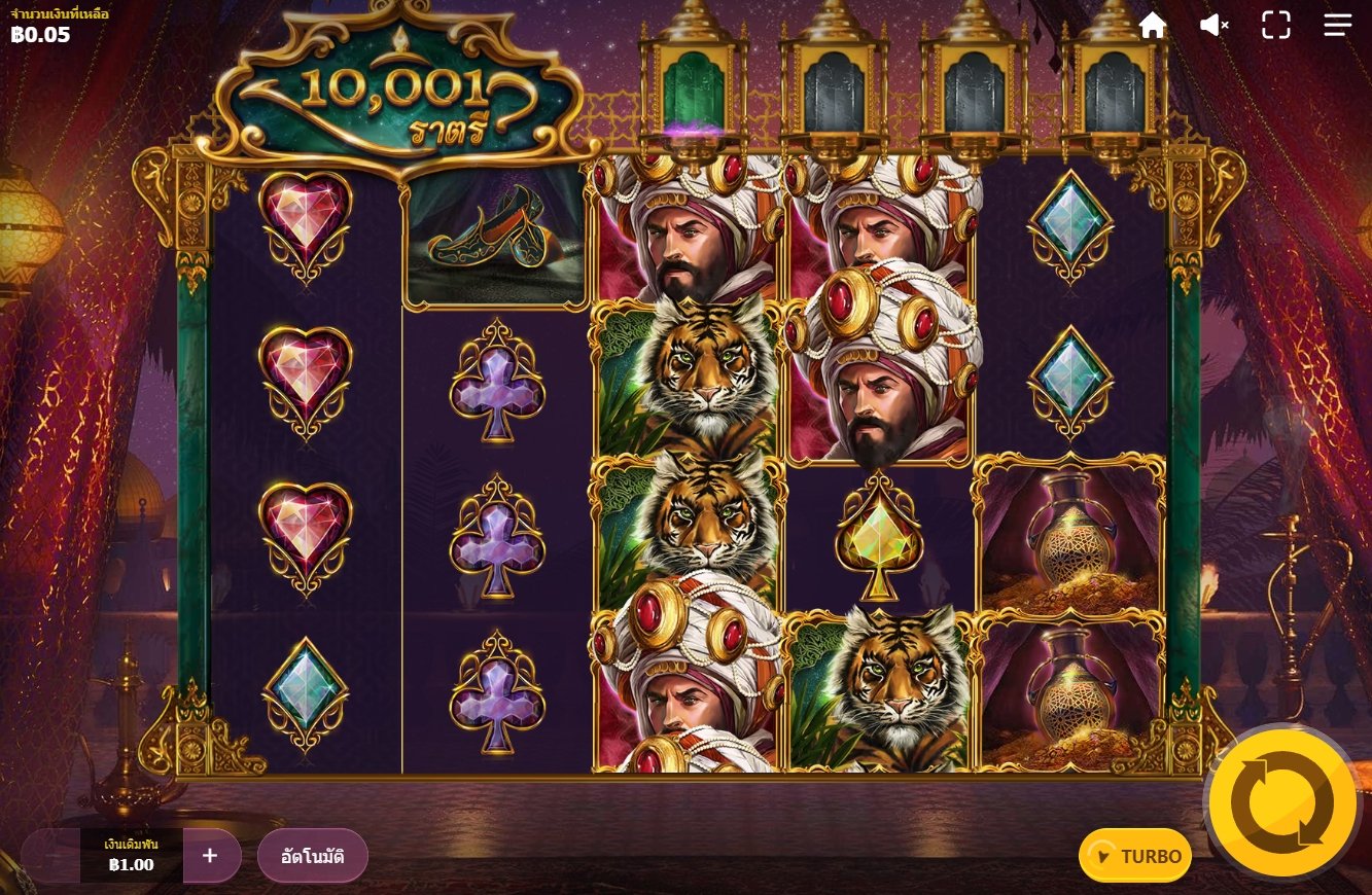 เกม 10,001 Nights DNT ค่าย Red Tiger
