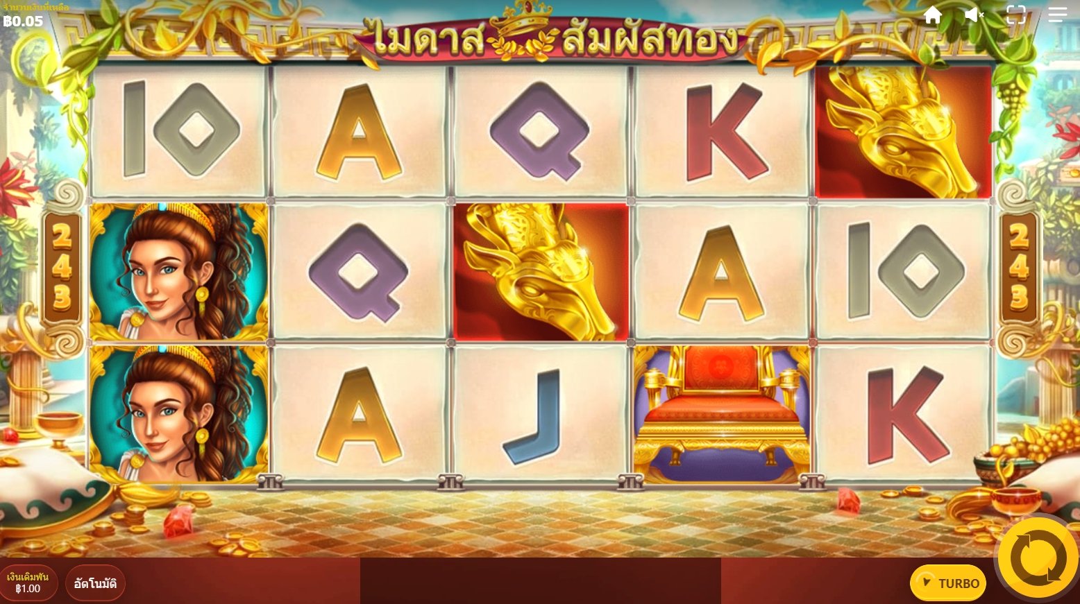 เกม Midas Gold DNT ค่าย Red Tiger เกม Midas Gold DNTค่าย Red Tiger