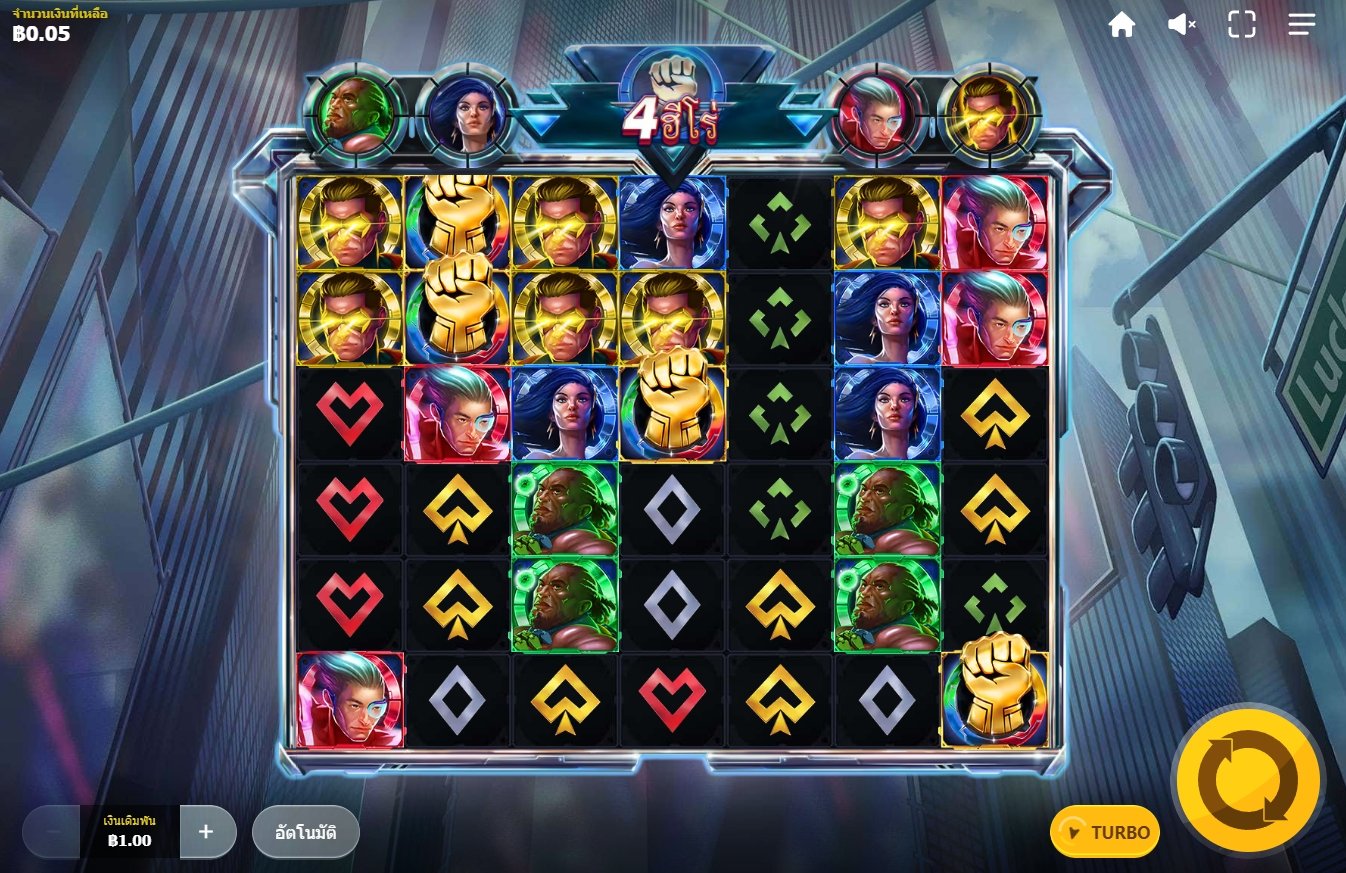 เกม 4Squad DNT ค่าย Red Tiger