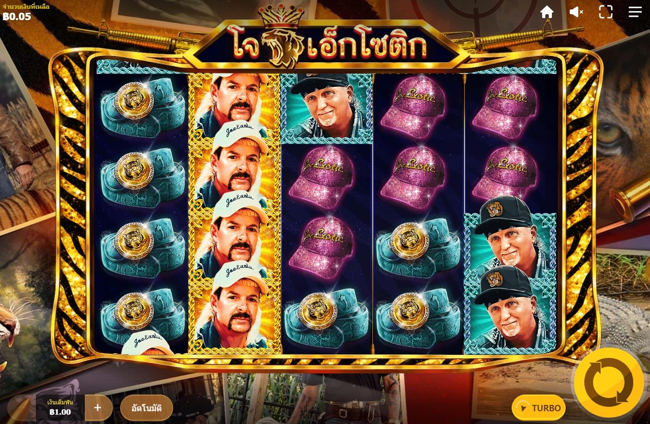 เกม Joe Exotic DNT ค่าย Red Tiger