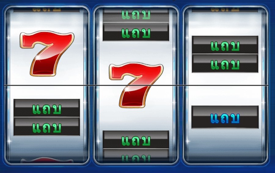 เกม Blue Diamond DNT ค่าย Red Tiger เกม Blue Diamond DNT ค่าย Red Tiger