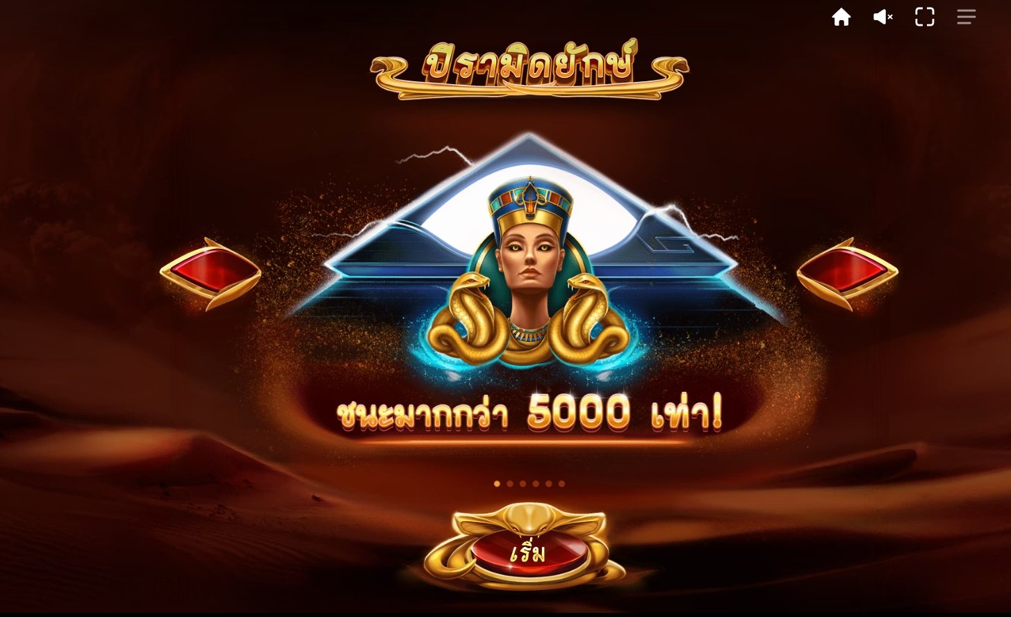 เกม Mega Pyramid DNT ค่าย Red Tiger