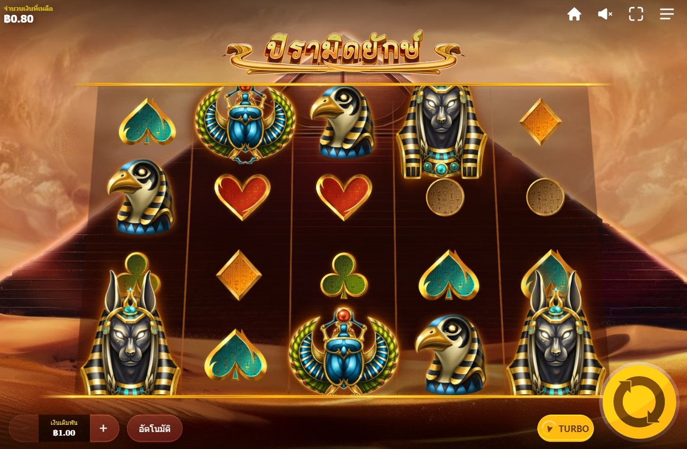 เกม Mega Pyramid DNT ค่าย Red Tiger เกม Mega Pyramid DNT ค่าย Red Tiger