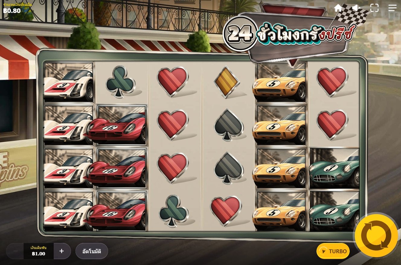เกม 24 Hour Grand Prix DNT ค่าย Red Tiger เกม 24 Hour Grand Prix DNT ค่าย Red Tiger