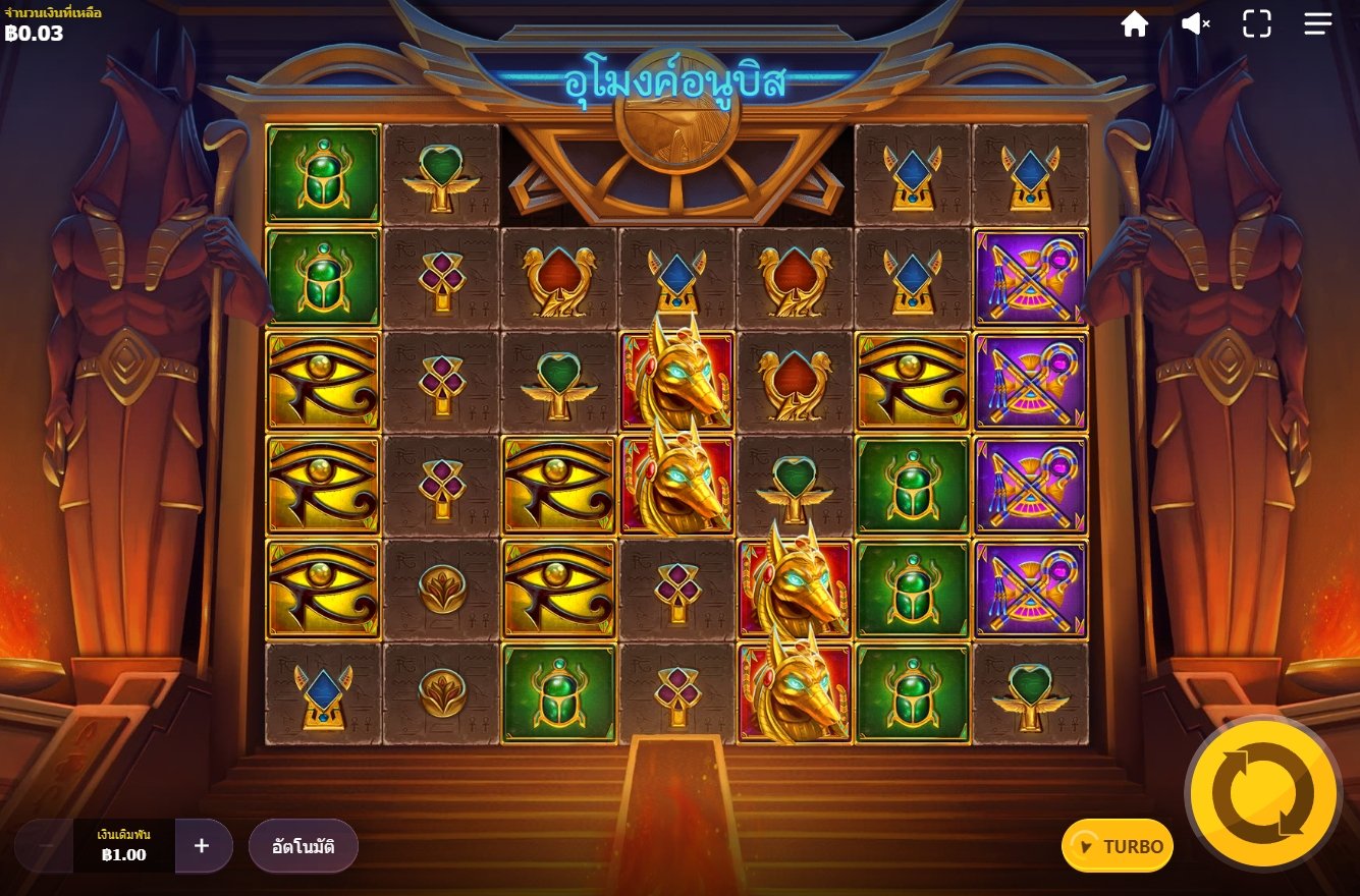 เกม Vault of Anubis DNT ค่าย Red Tiger เกม Vault of Anubis DNT ค่าย Red Tiger