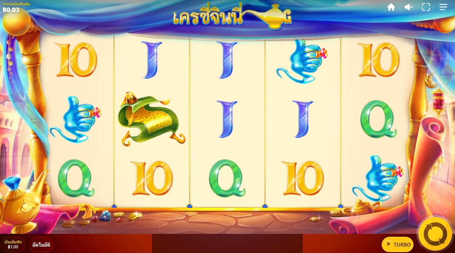 เกม Crazy Genie DNT ค่าย Red Tiger เกม Crazy Genie DNT ค่าย Red Tiger